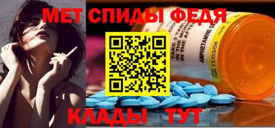 дмт Будённовск