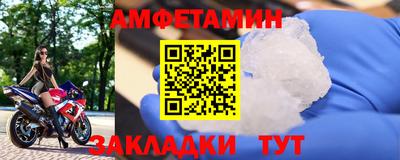 дмт Будённовск