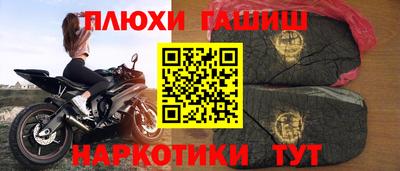 дистиллят марихуана Бугуруслан