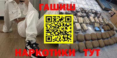 дмт Будённовск