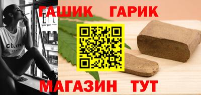 круглые Азнакаево