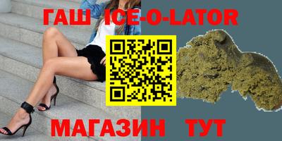 дистиллят марихуана Бугуруслан
