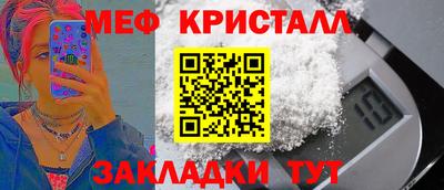 дмт Будённовск