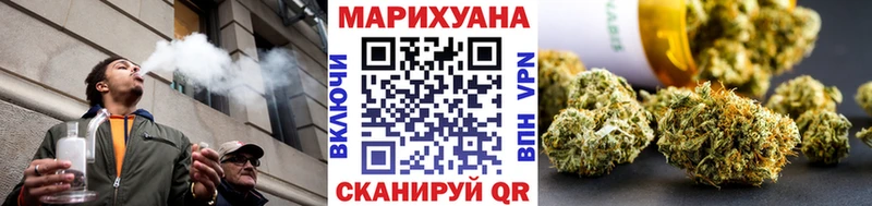 Бошки Шишки ГИДРОПОН Кропоткин