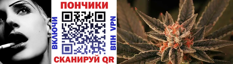 Каннабис план  где найти наркотики  mega маркетплейс  Кропоткин 